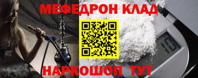 MDMA Premium VHQ Тара