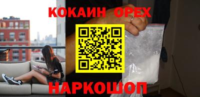 мескалин Тверь