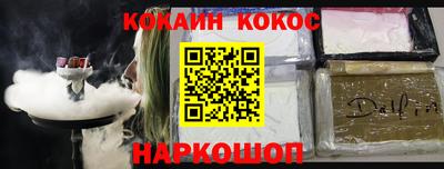 сатива Среднеуральск