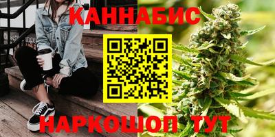 метамфетамин Татарск