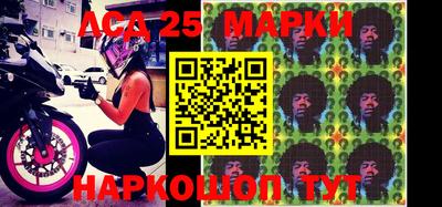 мдма Ставрополь