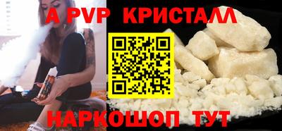 сатива Среднеуральск