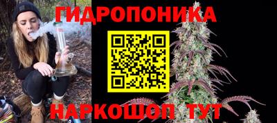 метамфетамин Татарск