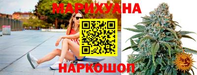 ALPHA PVP Старая Купавна