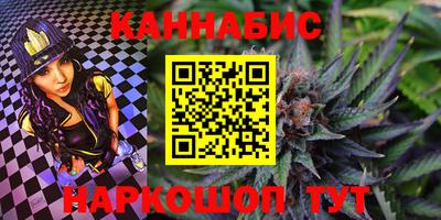 ALPHA PVP Старая Купавна
