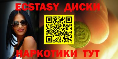 MDMA Premium VHQ Тара