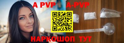 сатива Среднеуральск