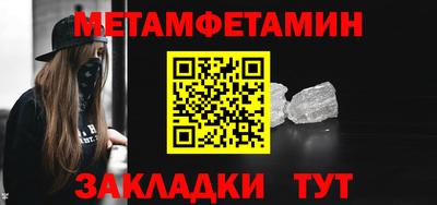 MDMA Premium VHQ Тара