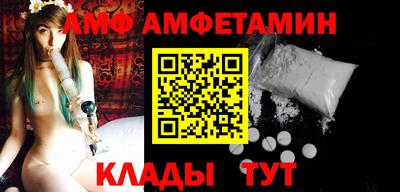 мескалин Тверь