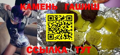 сатива Среднеуральск