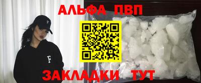 сатива Среднеуральск