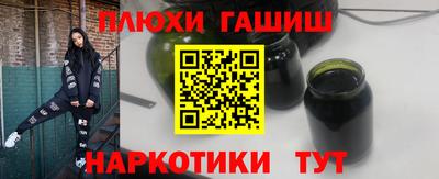 сатива Среднеуральск