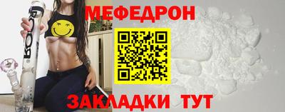 ALPHA PVP Старая Купавна