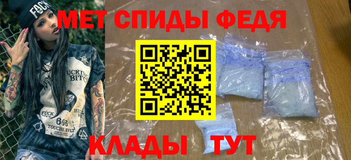 Киржач  Метамфетамин винт  Вход с VPN  Метамфетамин винт 